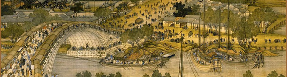 Chinese Economic History . com